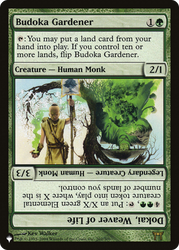 Budoka Gardener // Dokai, Weaver of Life [The List]