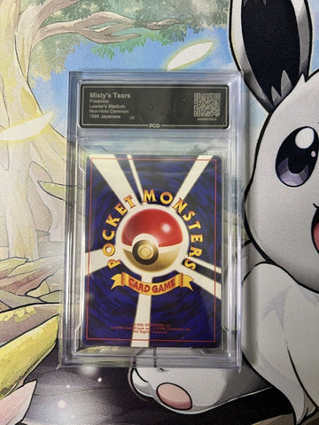 PCG Graded 9 Misty's Tears 1998 Pokémon Card Game Japanese Gym Trainer