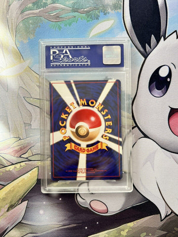 PSA Graded 9 Charizard, 1998 P.M. Pokémon Card Game, Gym II, Holo Rare