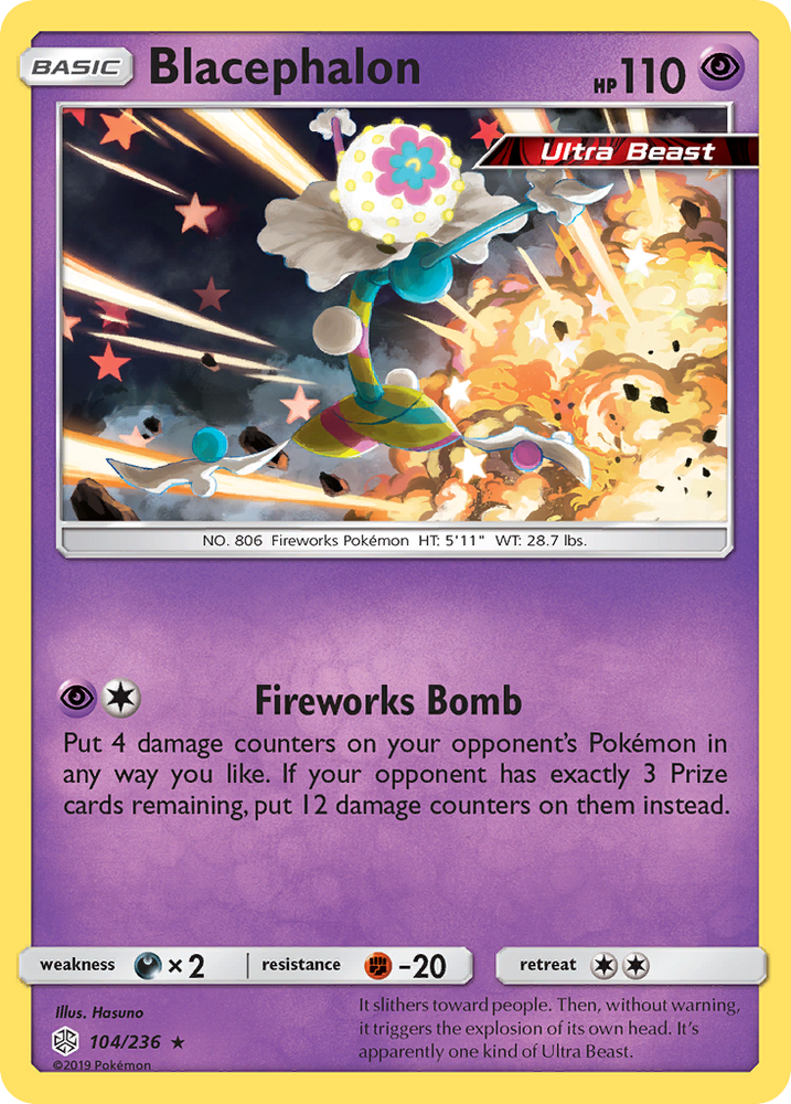 Blacephalon (104/236) [Sun & Moon: Cosmic Eclipse]