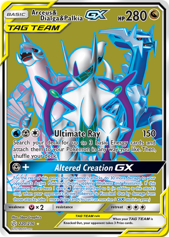 Arceus & Dialga & Palkia GX (220/236) [Sun & Moon: Cosmic Eclipse]