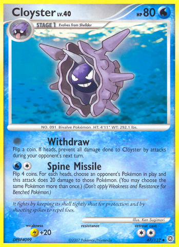 Cloyster (47/132) [Diamond & Pearl: Secret Wonders]